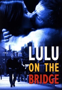 სად ხარ ლულუ?  / sad xar lulu?  / Lulu on the Bridge