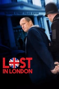 ლონდონში დაკარგული / Lost in London