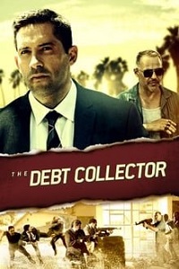 ვალების შემგროვებელი  / valebis shemgrovebeli  / The Debt Collector