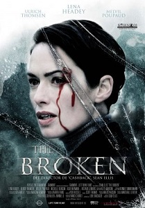 გატეხილი სარკე  / The Broken
