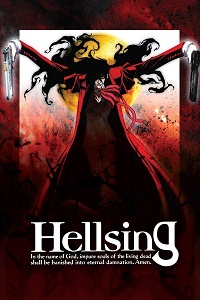 ჰელსინგი  / helsingi  / Hellsing