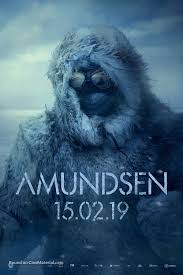ამუნდესენი  / amundeseni  / Amundsen