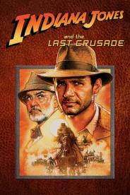 ინდიანა ჯონსი და უკანასკნელი ჯვაროსნული ლაშქრობა / Indiana Jones and the Last Crusade