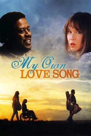 ჩემი სასიყვარულო სიმღერა  / chemi sasiyvarulo simgera  / My Own Love Song