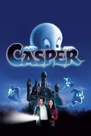 კასპერი  / Casper