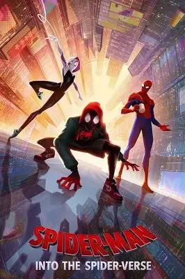 სპაიდერმენი: სამყაროს მიღმა / Spider-Man: Into the Spider-Verse