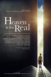 სამოთხე რეალურია / Heaven Is for Real