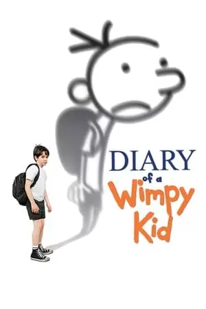წრიპა ბიჭის დღიური / Diary of a Wimpy Kid