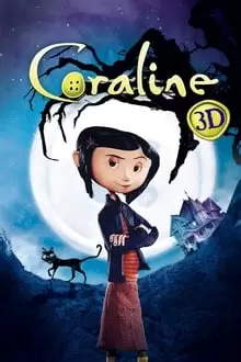 კორალაინი | Coraline