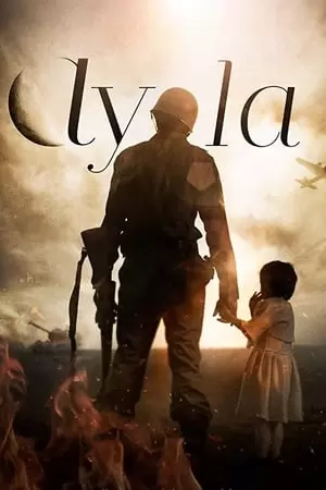 აილა: ომის ქალიშვილი ქართულად / AYLA: THE DAUGHTER OF WAR