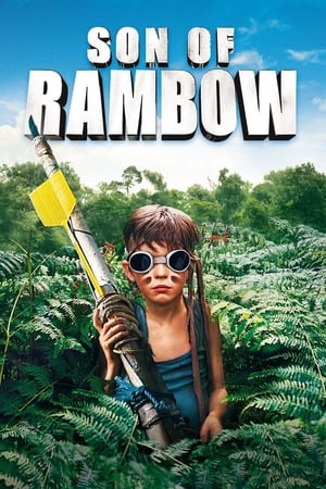 რემბოს შვილი / Son of Rambow