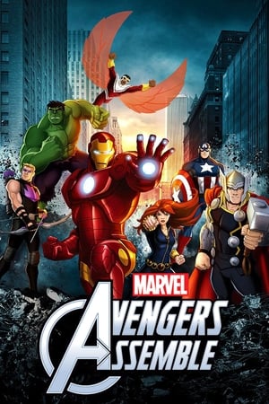 შურისმაძიებლები / Avengers Assemble