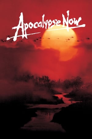 აპოკალიფსი დღეს / Apocalypse Now