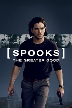 აჩრდილი: უკეთესი ხვედრი / Spooks: The Greater Good