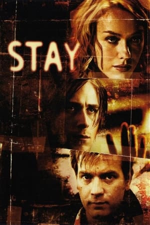 დარჩი / Stay