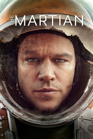 მარსელი  / marseli  / The Martian