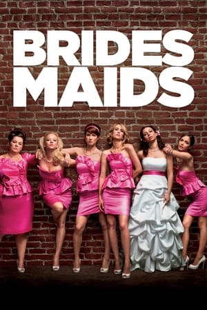 გოგონების წვეულება ვეგასში / Bridesmaids