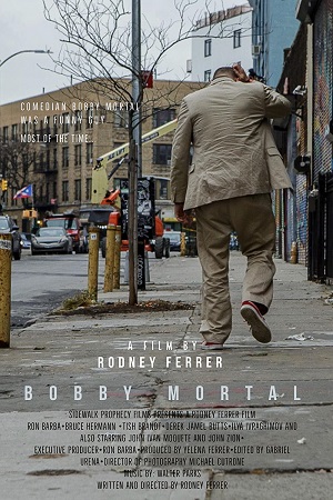 ბობი მორტალი | BOBBY MORTAL