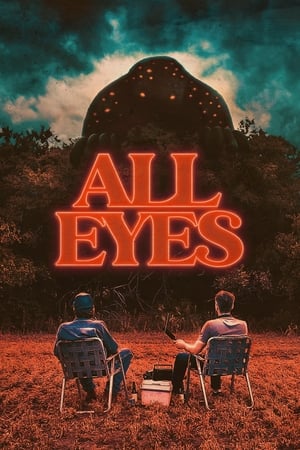ყველა თვალი | ALL EYES