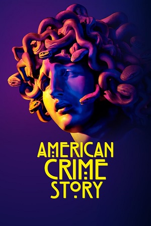 ამერიკული კრიმინალური ისტორია | American Crime Story