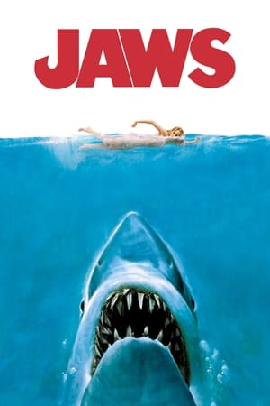 ყბები | JAWS