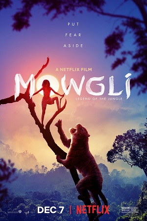 მაუგლი / Mowgli