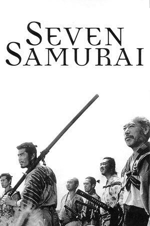 შვიდი სამურაი / Seven Samurai