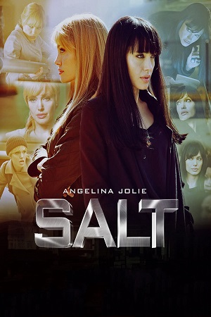სოლთი | Salt