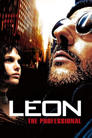 ლეონი: პროფესიონალი | Leon: The Professional / Léon