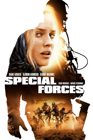 სპეცდანიშნულების რაზმი | Special Forces (Forces spéciales)