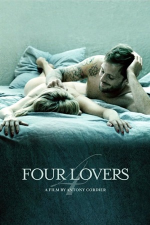 რამდენიმე ბედნიერი | Four Lovers