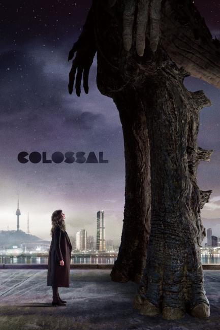 კოლოსალური / Colossal