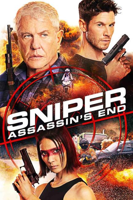 სნაიპერი: მკვლელის აღასასრული / Sniper: Assassin's End